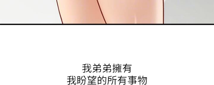 第21话121