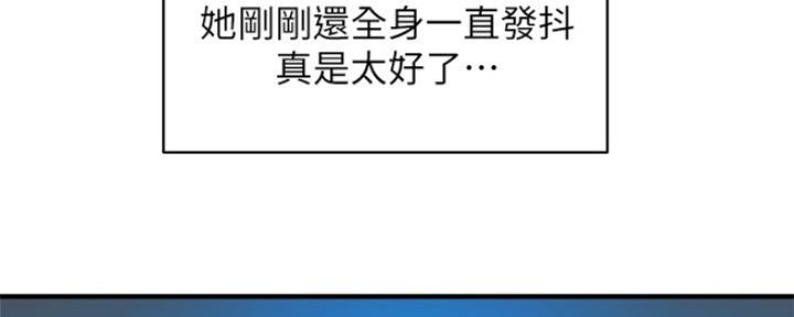 第35话121