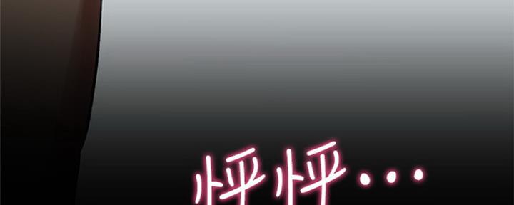 第14话94