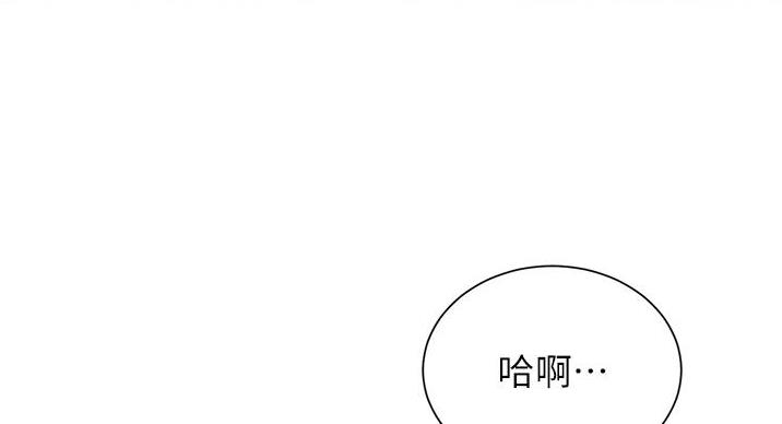 第95话23