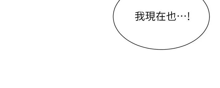 第78话117
