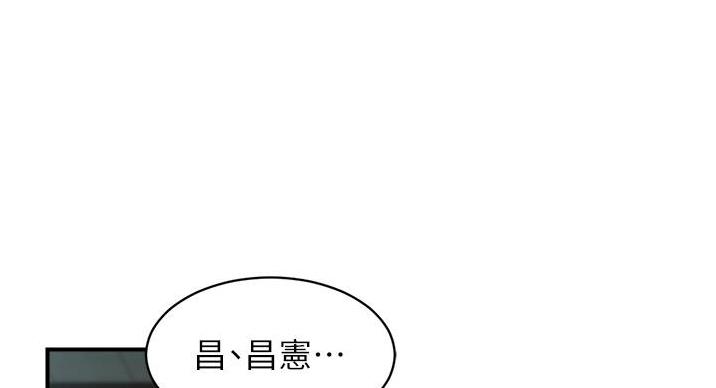 第94话0