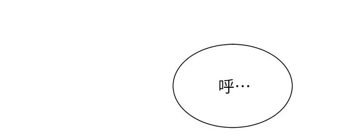第67话52