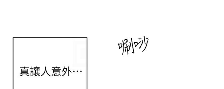 第38话118