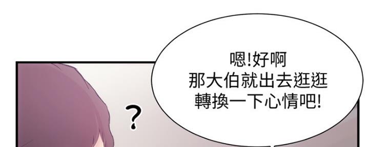 第47话59