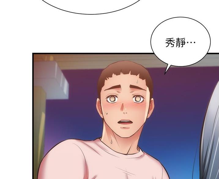 第98话28