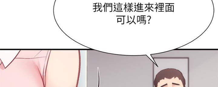 第49话7