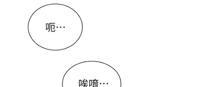第10话47