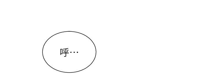 第79话3
