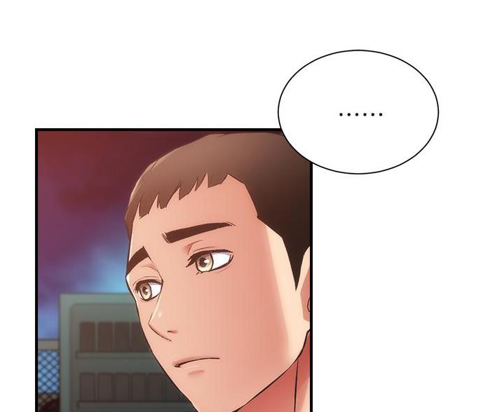第97话41
