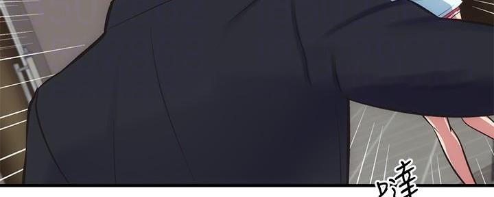 第62话39