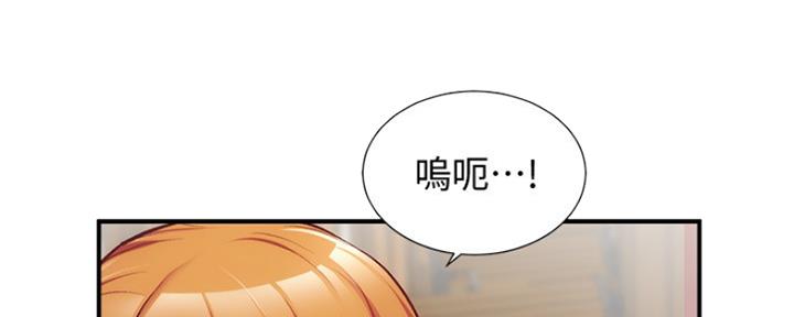 第48话89