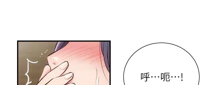 第73话65