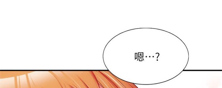 第51话48