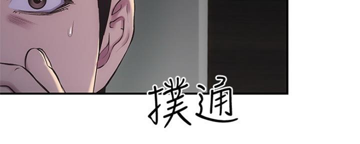 第24话53
