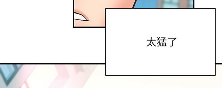 第2话60