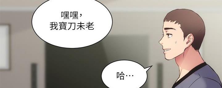 第62话55