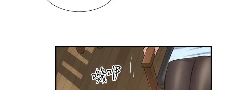 第76话64
