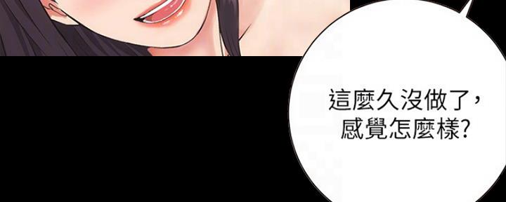 第7话133