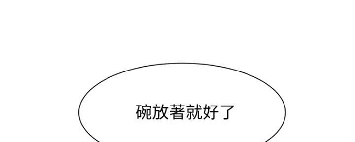 第26话25