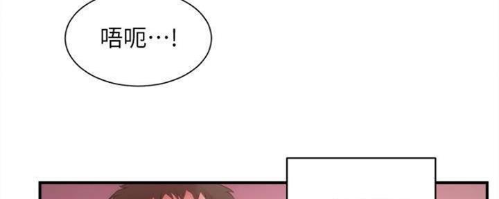 第31话3