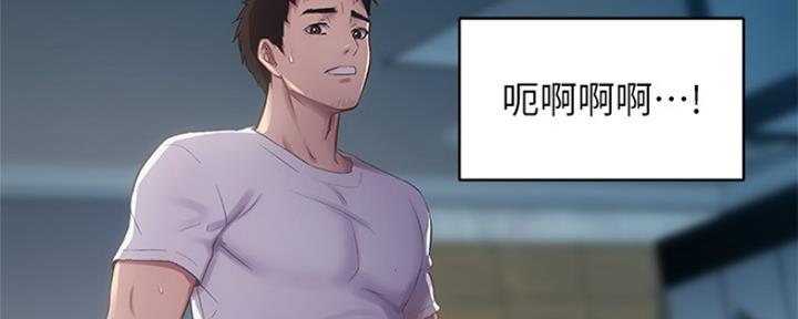第24话18