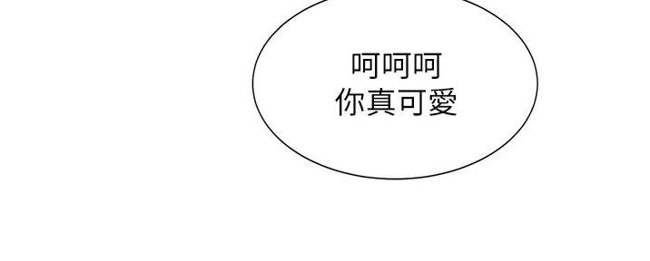 第84话61