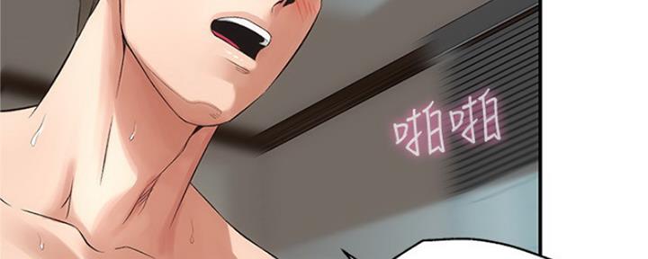 第11话64