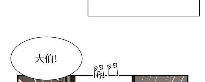 第55话21