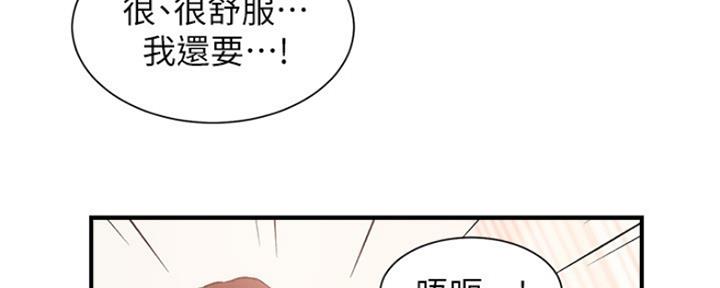 第50话146