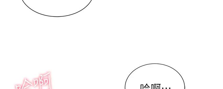 第67话117