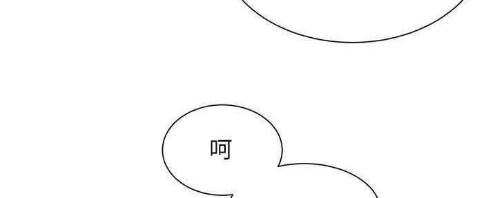 第56话31