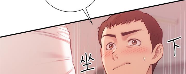 第40话73