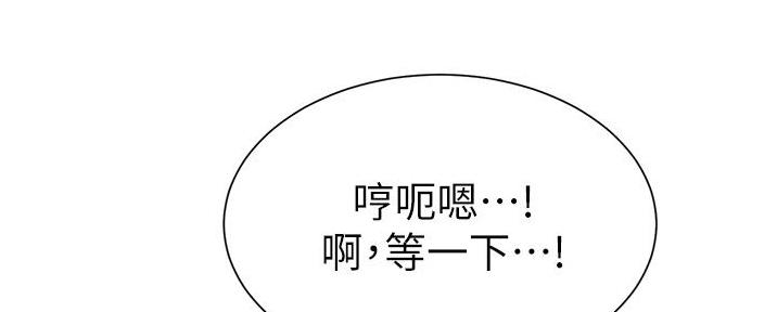 第88话107