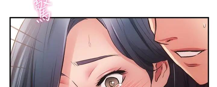 第73话31