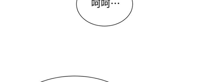 第47话23