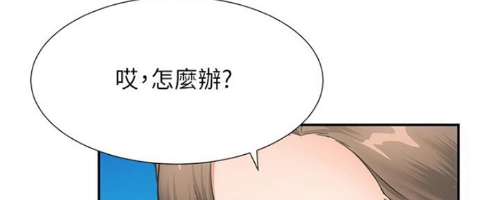 第3话19