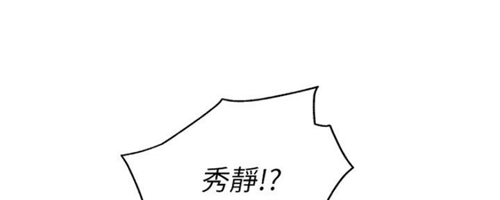 第33话58