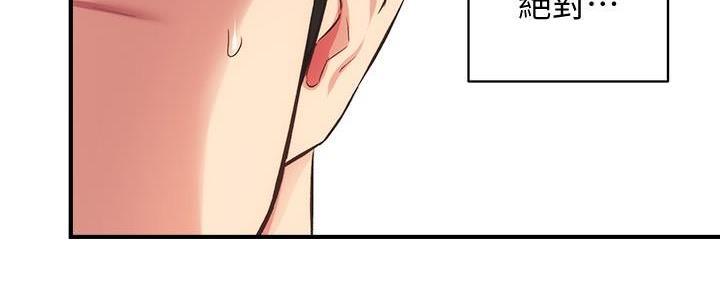 第62话94