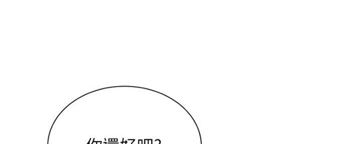 第4话90