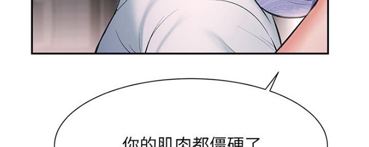 第3话85
