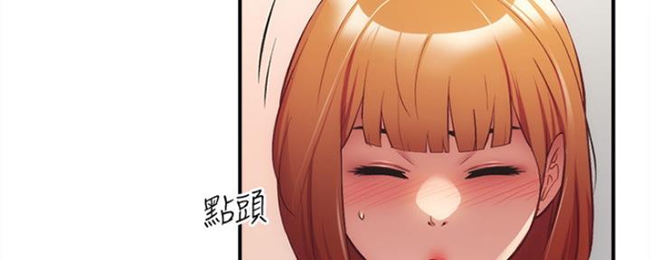 第50话15