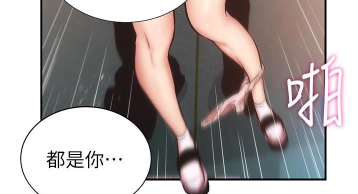 第95话92