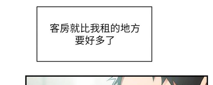 第21话22