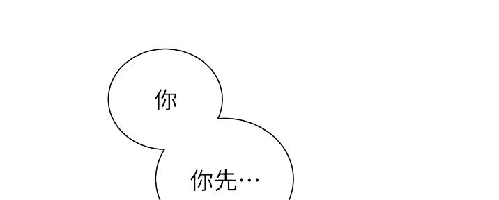 第89话49