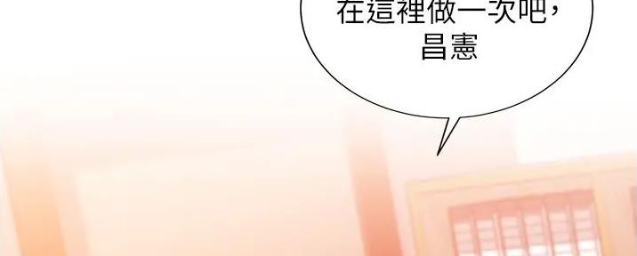 第84话44