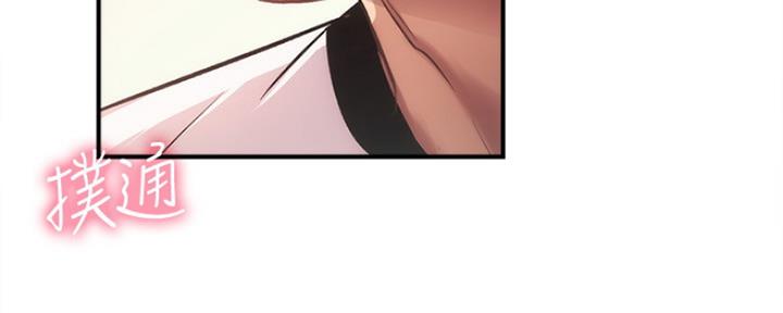 第37话66
