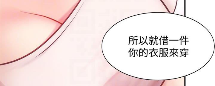 第36话88