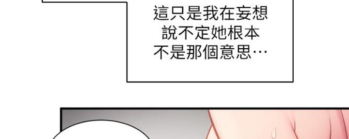 第29话104
