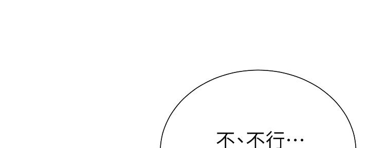 第89话24